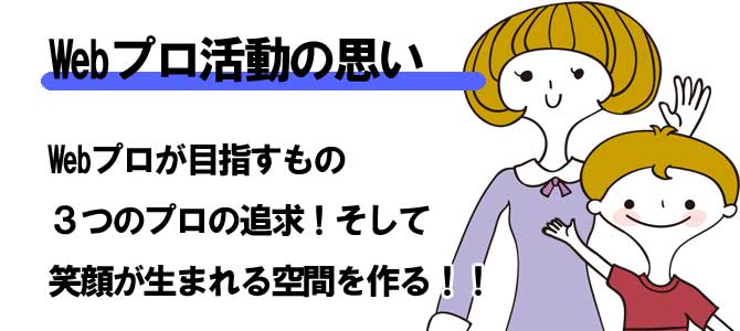 omoi