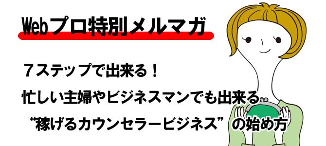 mail_header